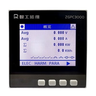 三相多功能测控电表-ZGPC3000D